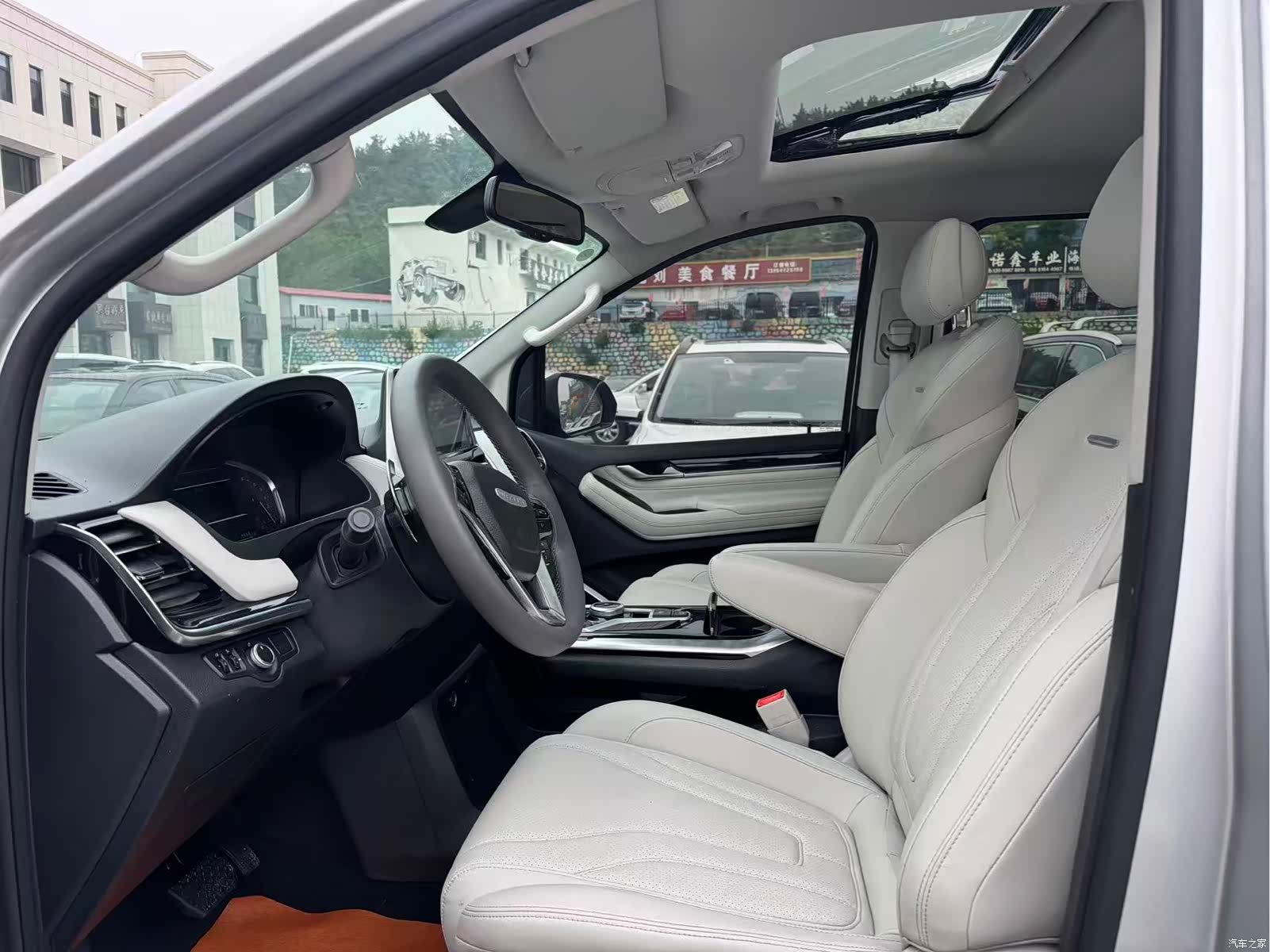 Maxus G20, 2019 8