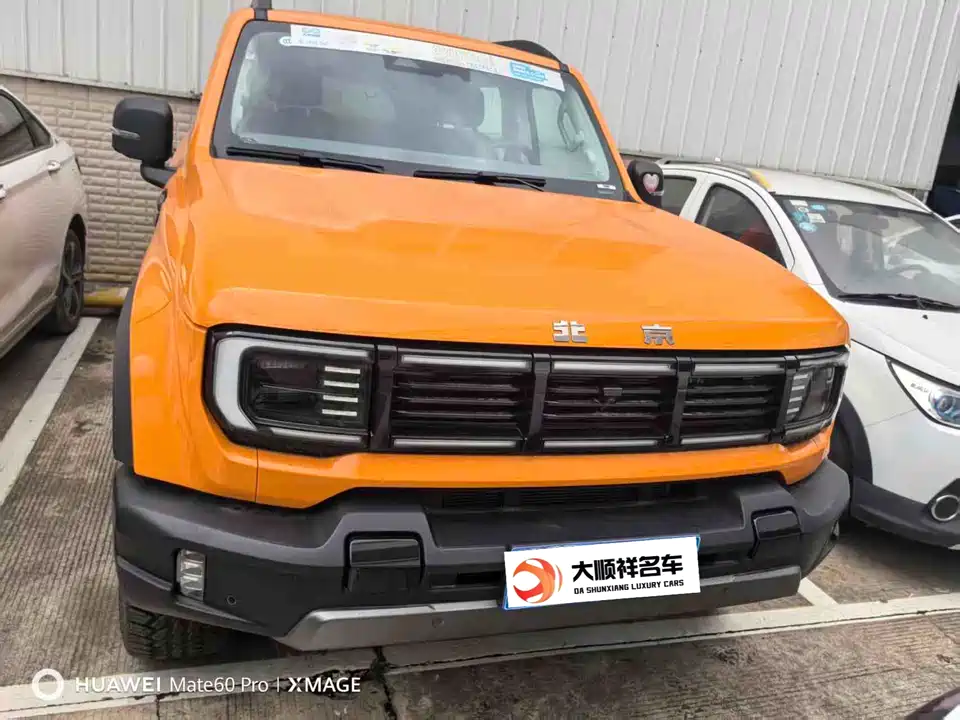 Beijing BJ40
