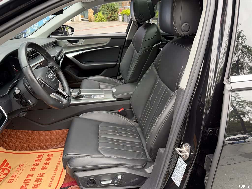 Audi A6L, 2023 8