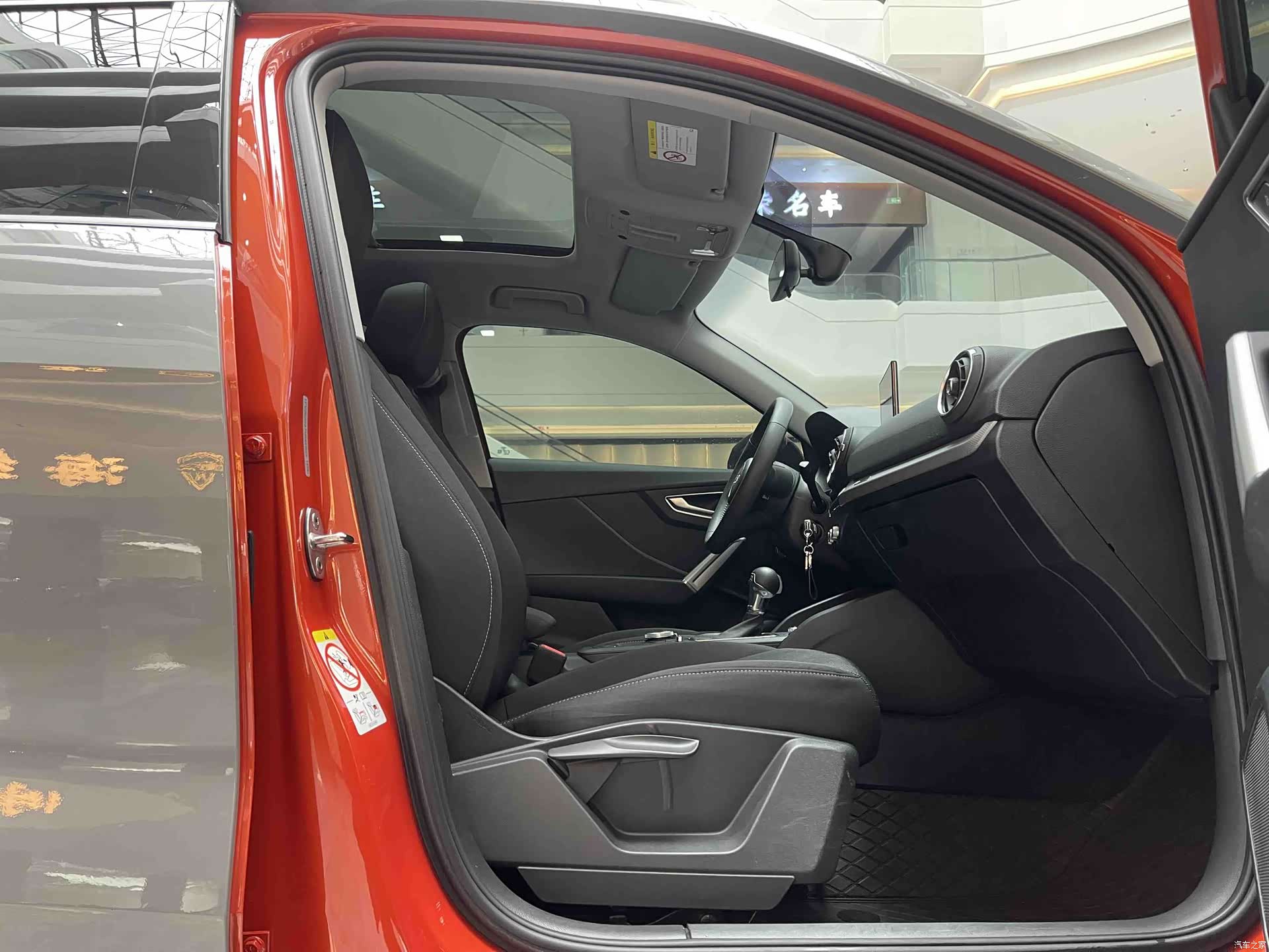 Audi Q2L, 2021 11