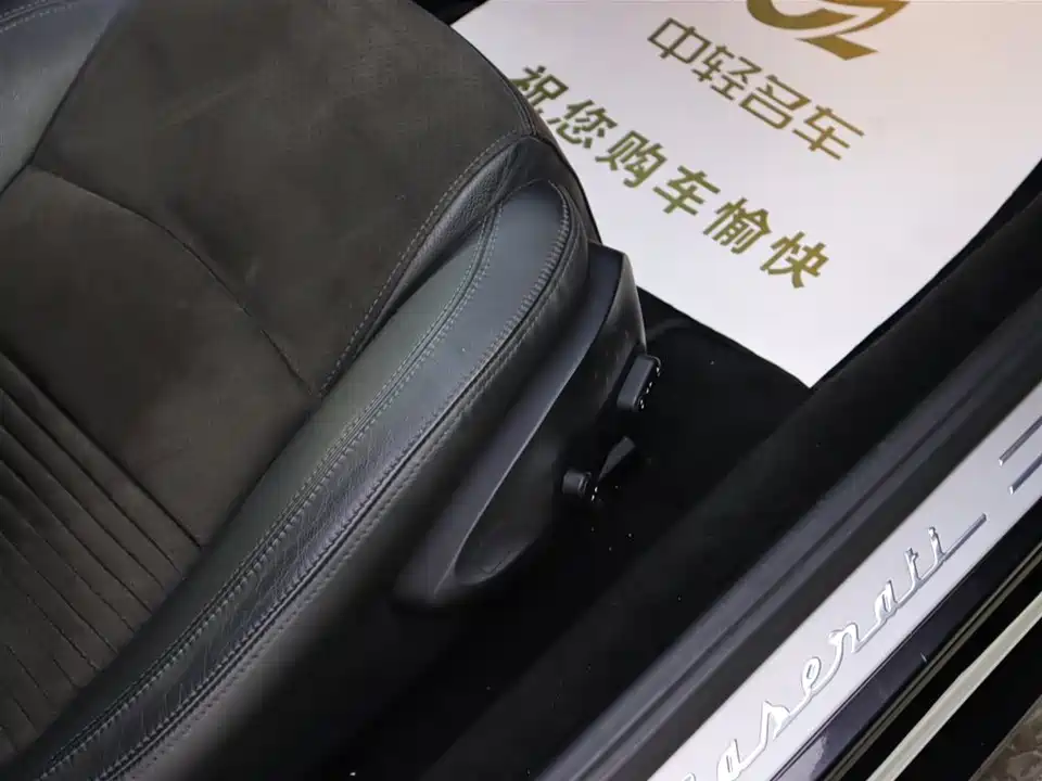 Maserati GranTurismo