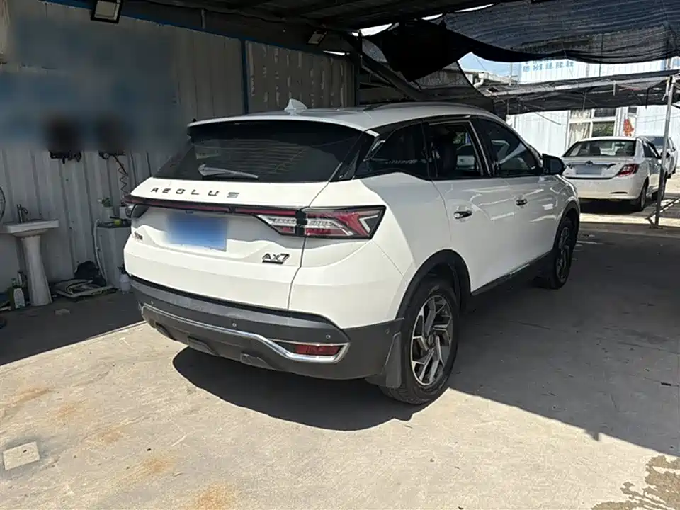 Aeolus AX7