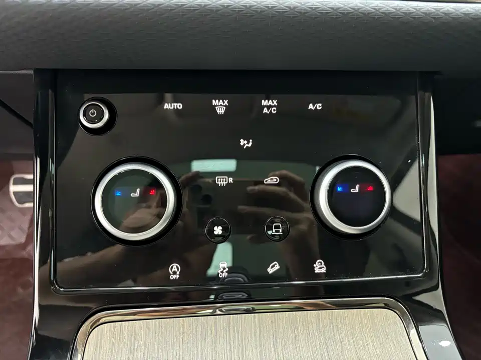 Land Rover Range Rover Aurora