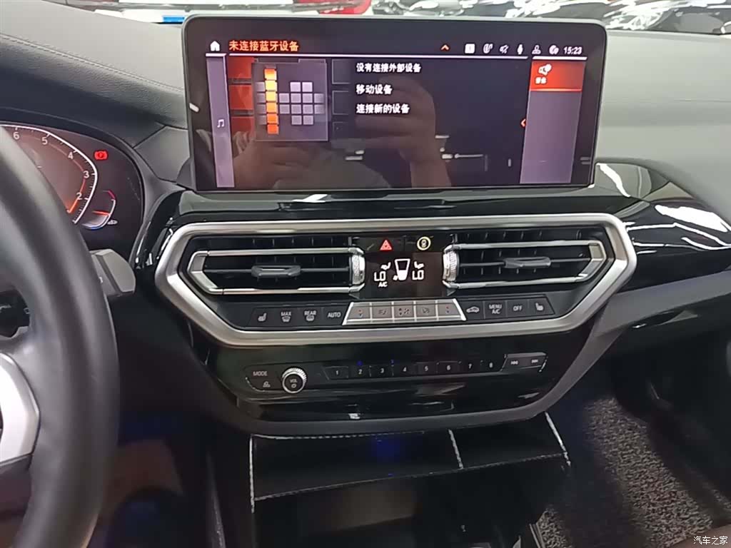 BMW X3, 2022 13