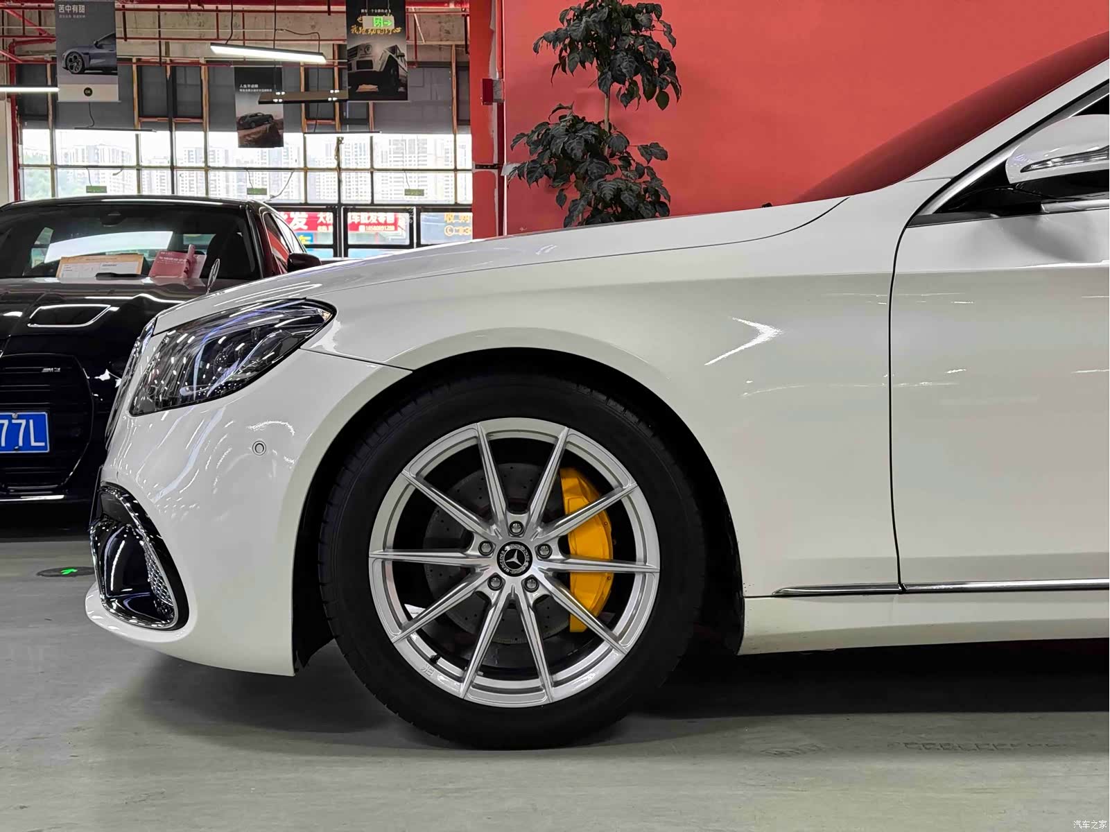 Mercedes-Benz S-Class, 2015 7