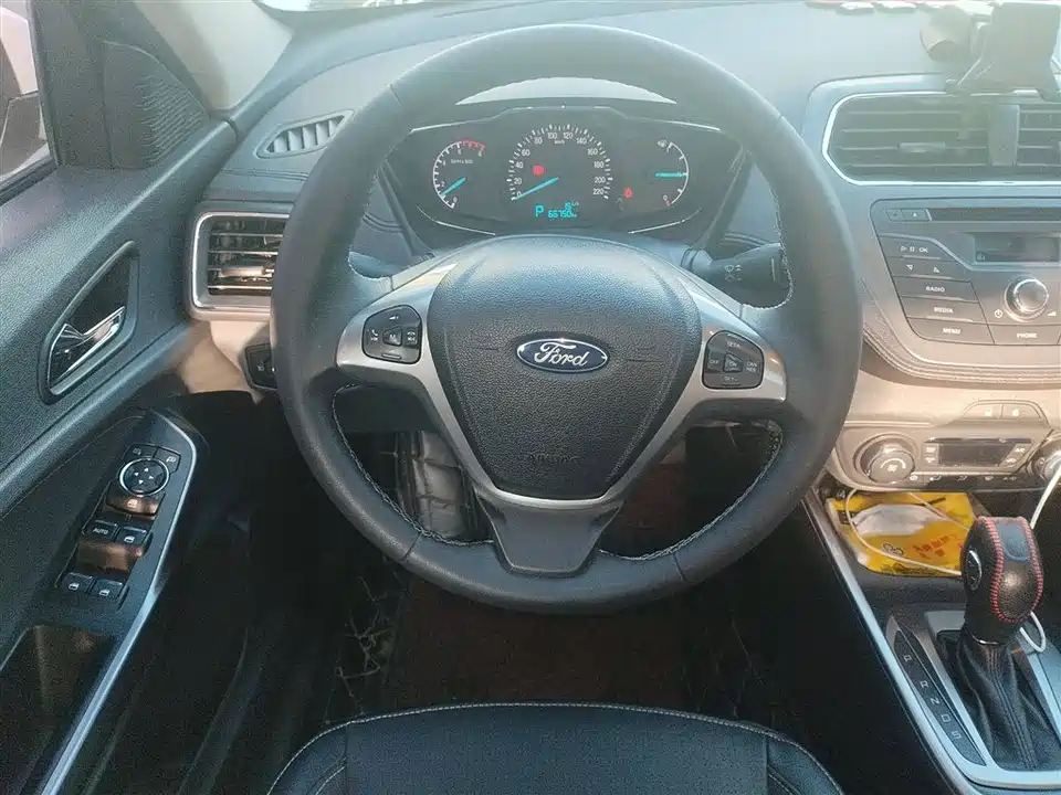 Ford Forrest