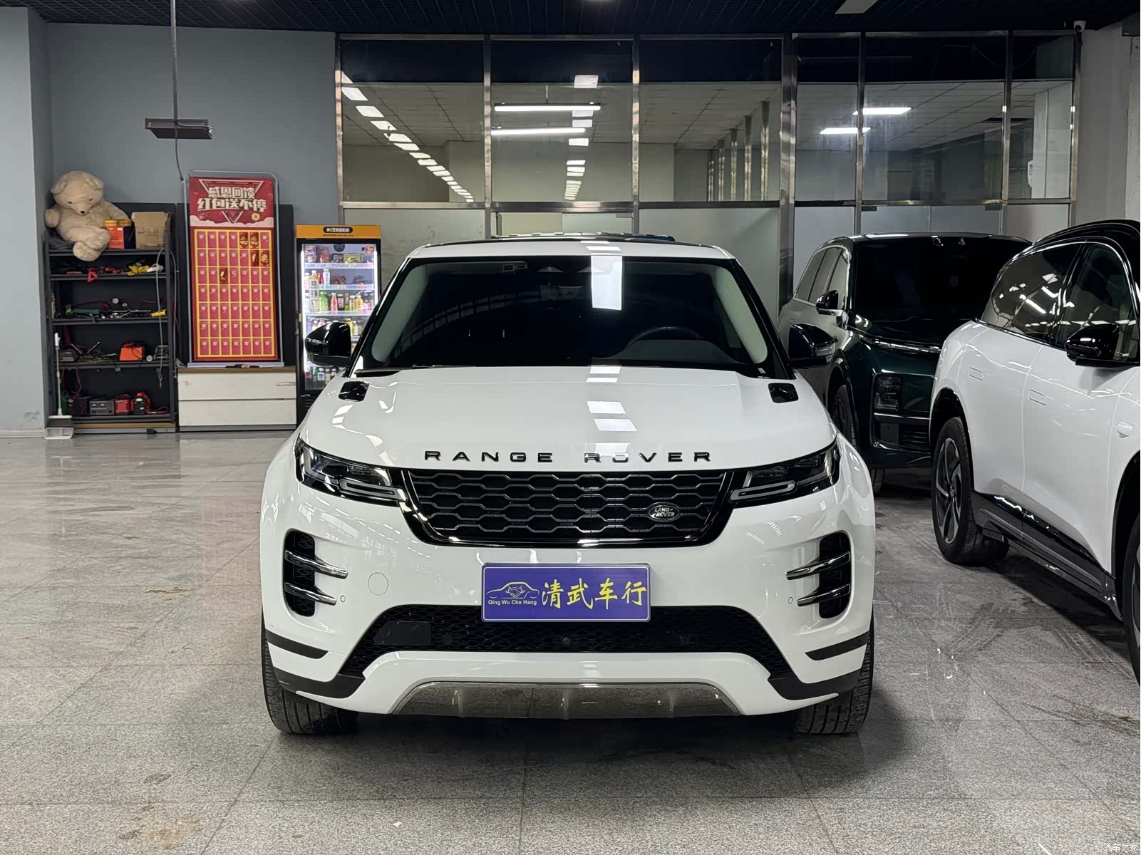 Land Rover Range Rover, 2021 3