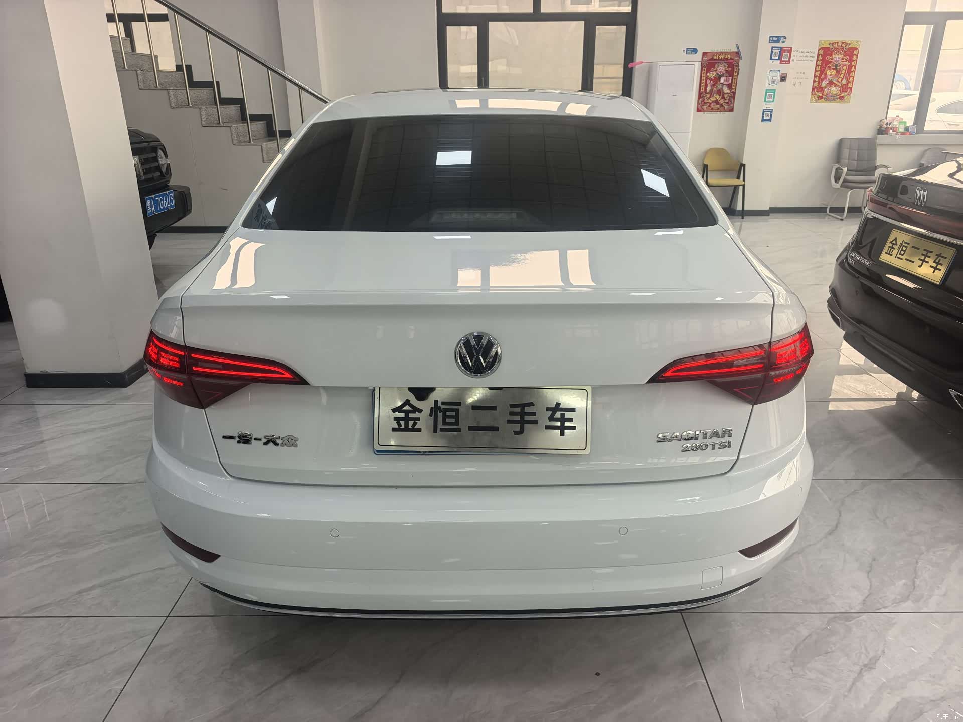 Volkswagen Sagitar, 2022 4