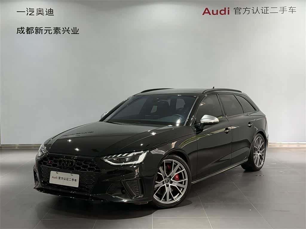 Audi S4 2024 S4 Avant 3.0TFSI