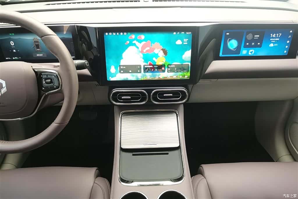 Leapmotor C11, 2023 16