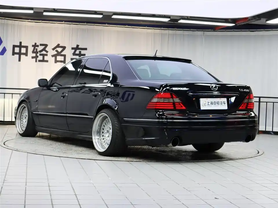 Lexus LS