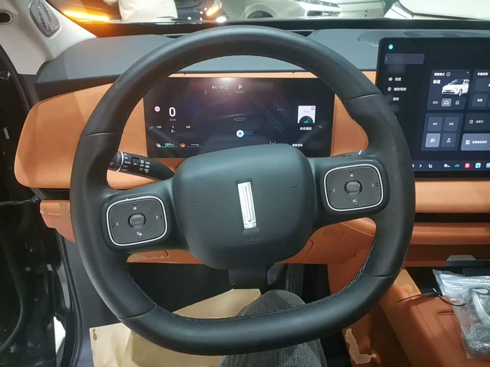 Weipai Blue Mountain