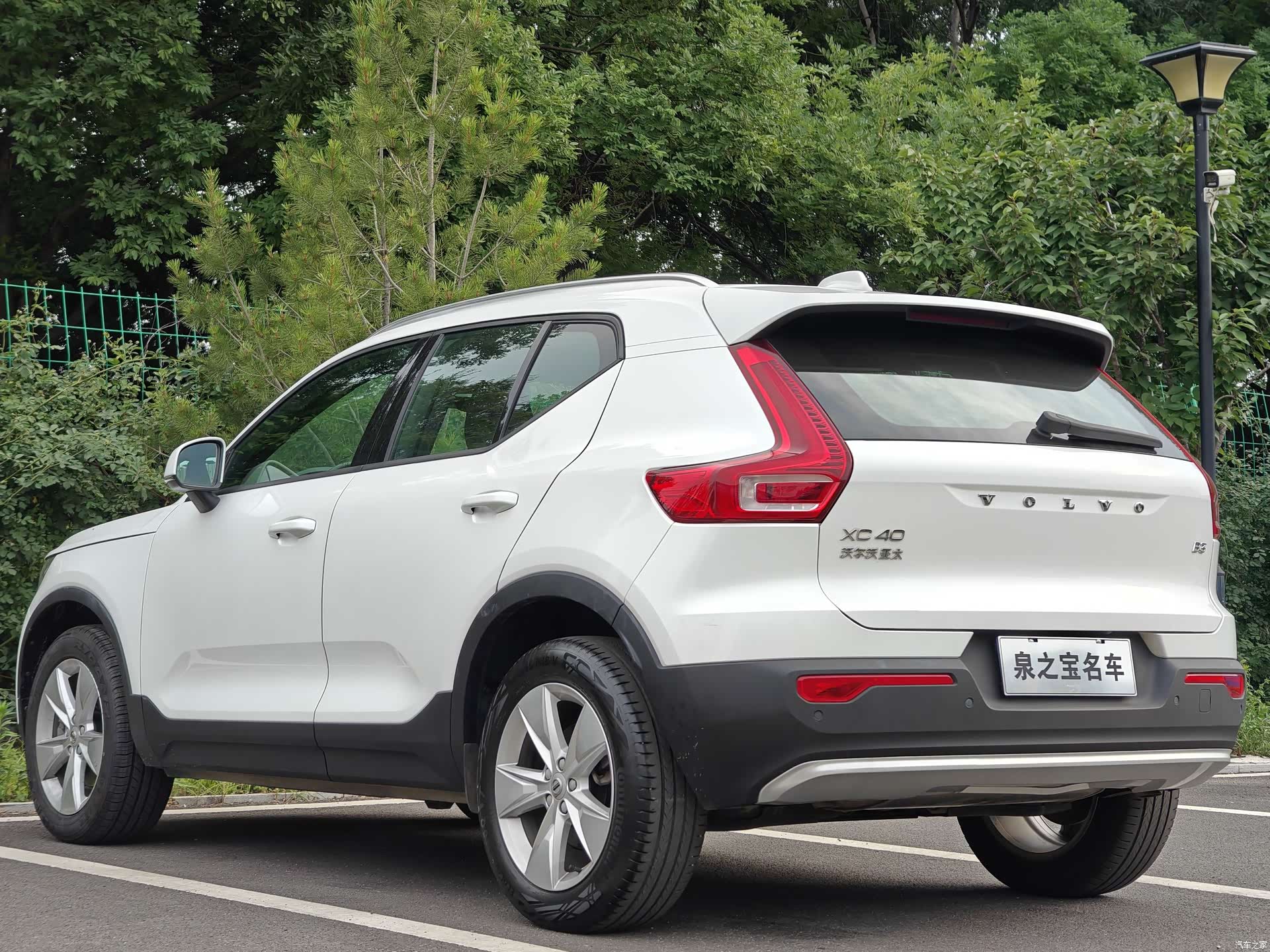 Volvo XC40, 2023 10