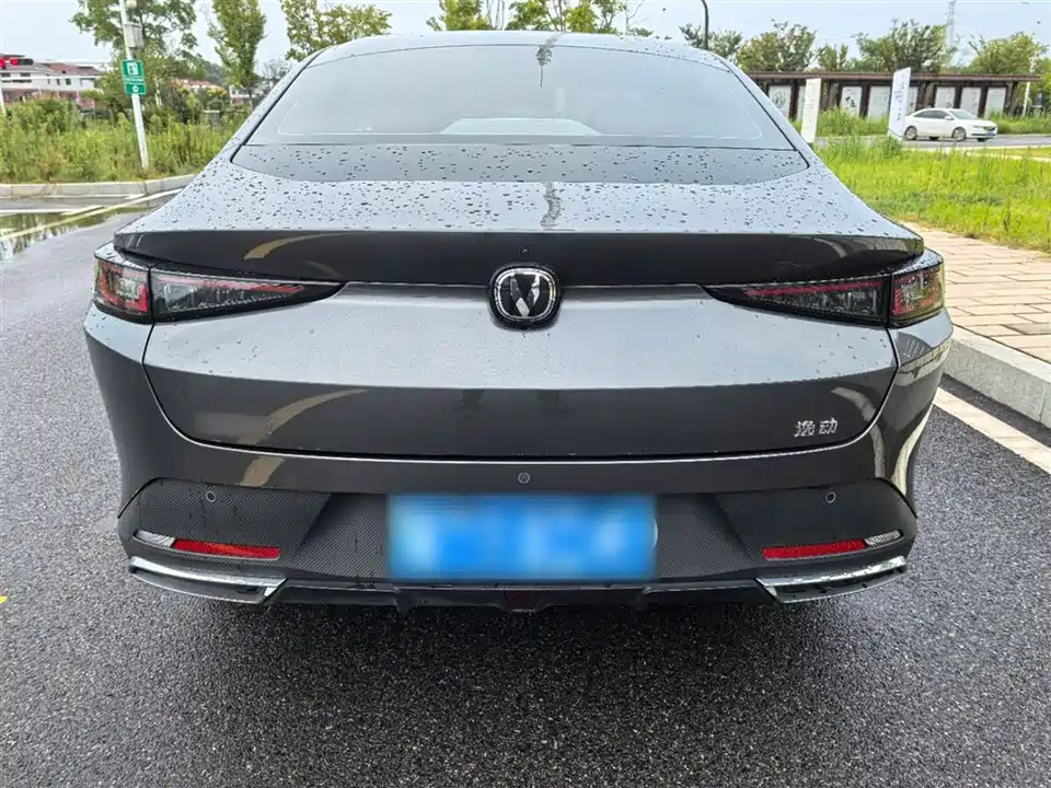Changan Yidong