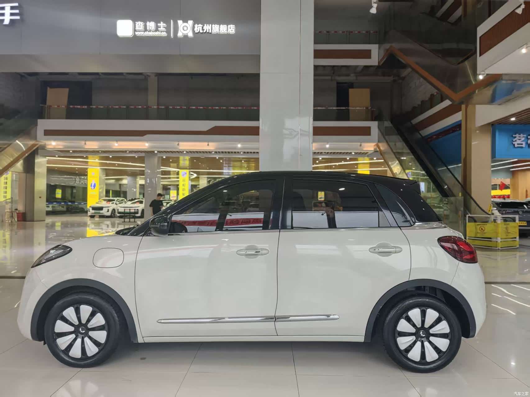 Wuling Bingo, 2023 7