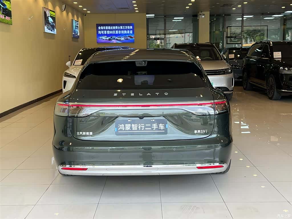 Stelato S9, 2025 8