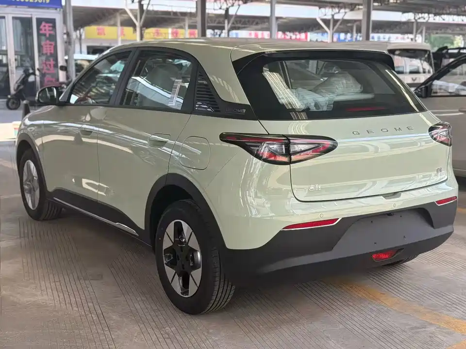 Geely Galaxy Star Wish