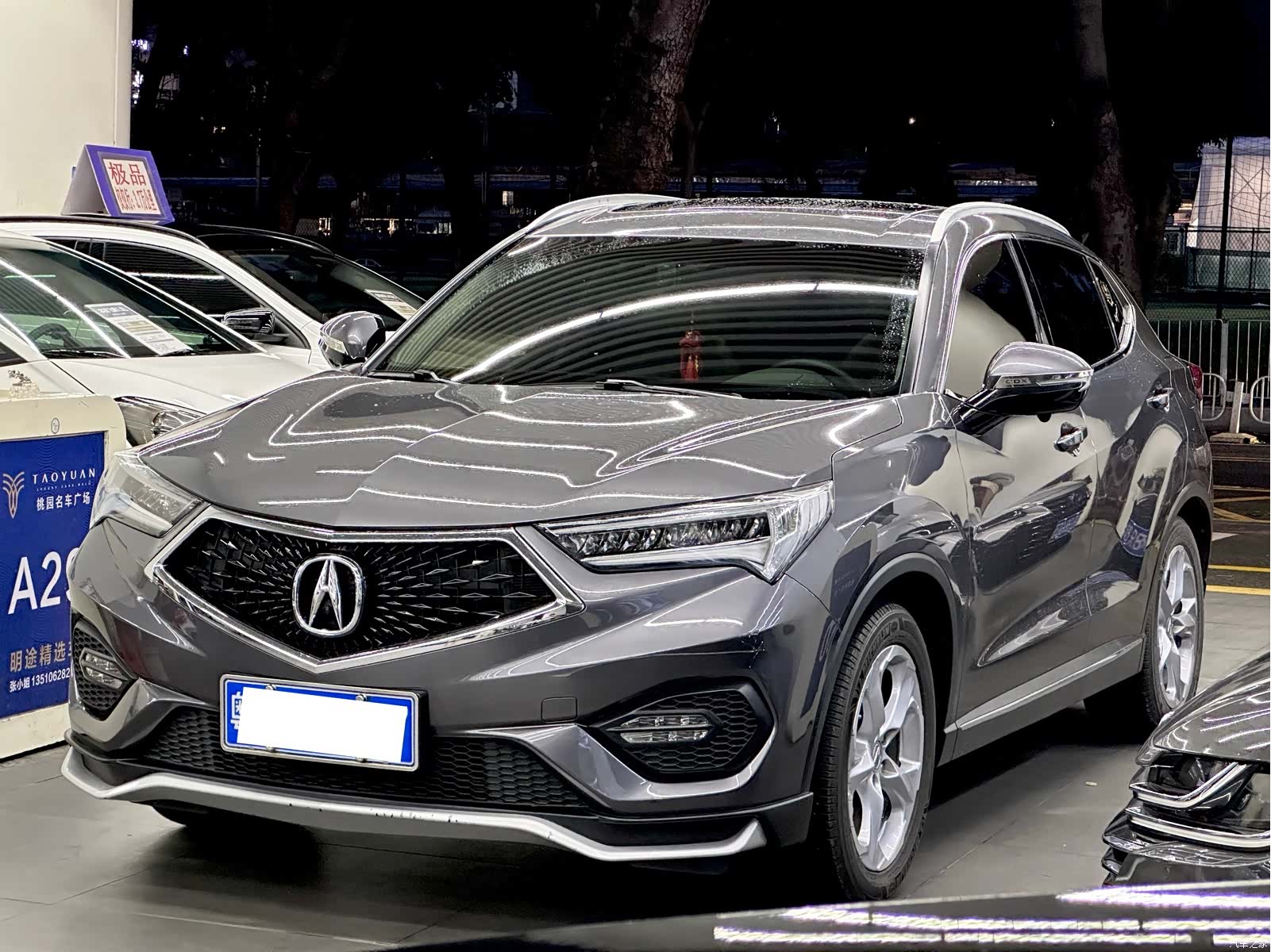 Acura CDX