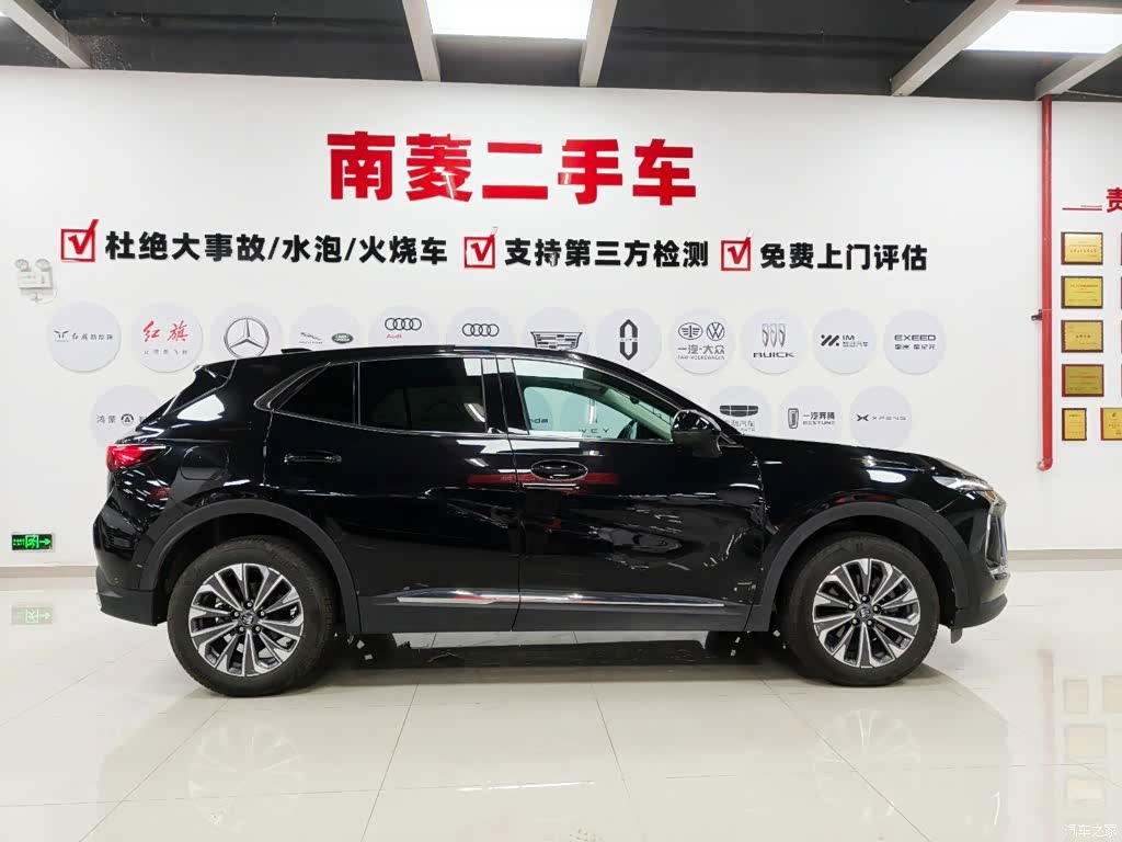 Buick Envision, 2025 8