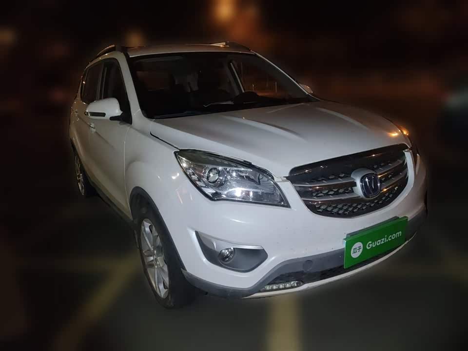 Changan CS35