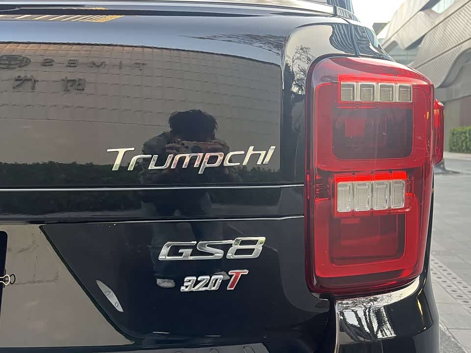 Trumpchi Trumpchi GS8