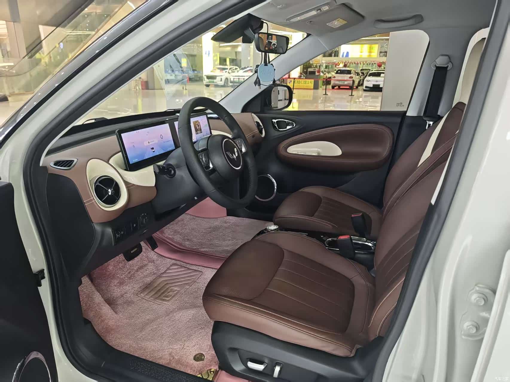 Wuling Bingo, 2023 11