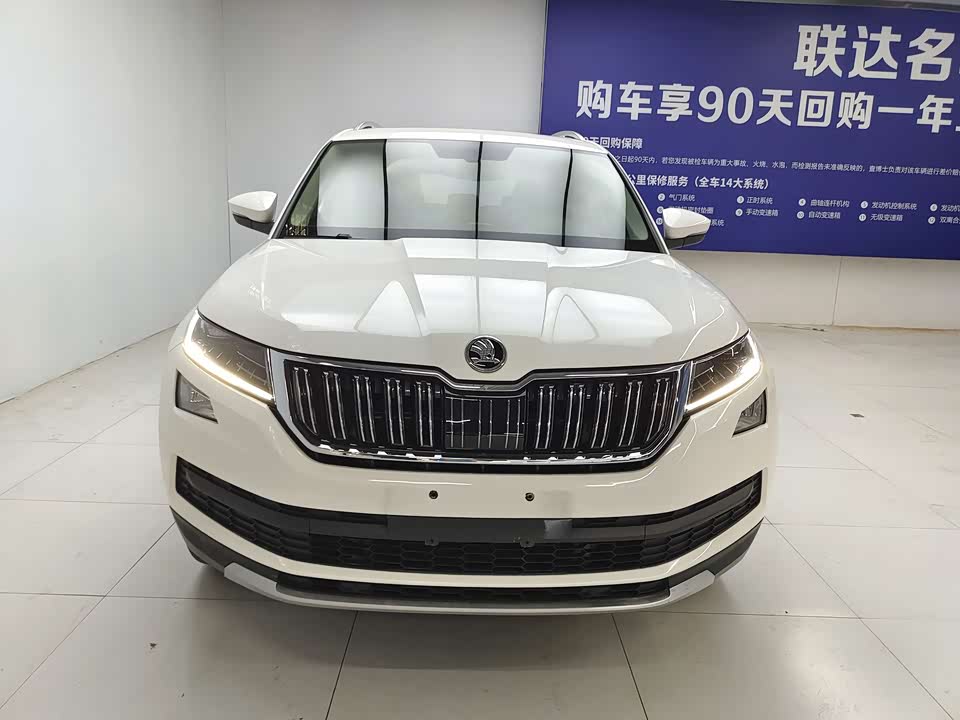 Skoda Kodiak Skoda Kodiak
