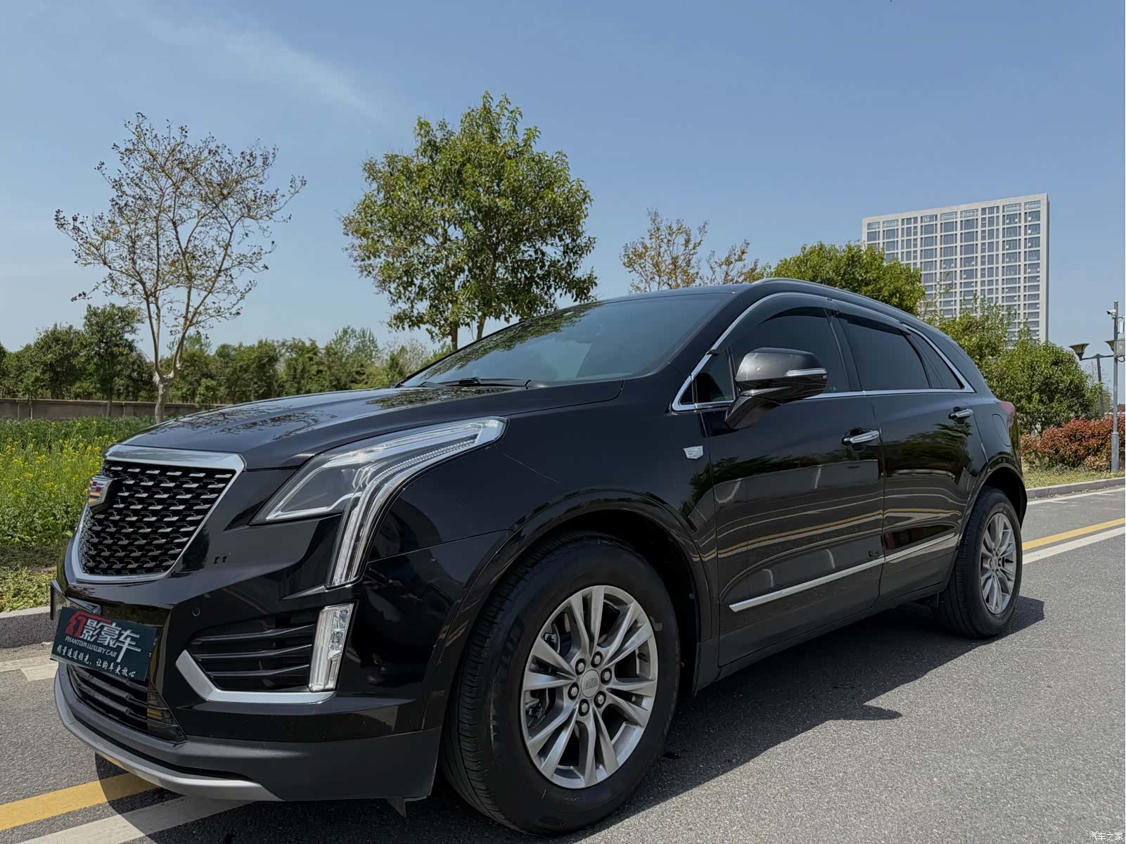 Cadillac XT5, 2021 1
