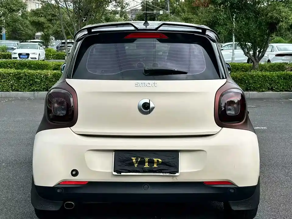 smart forfour