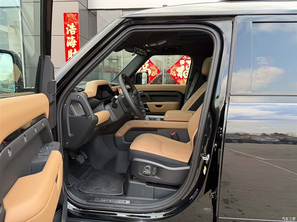 Land Rover Defender, 2025 10