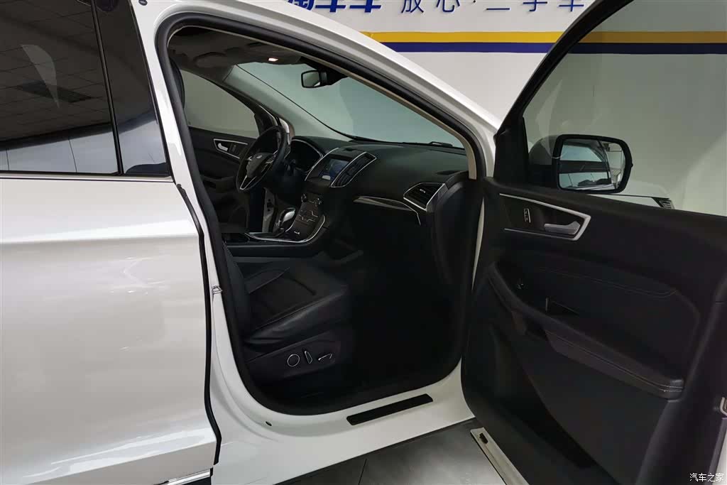 Ford Edge, 2019 8