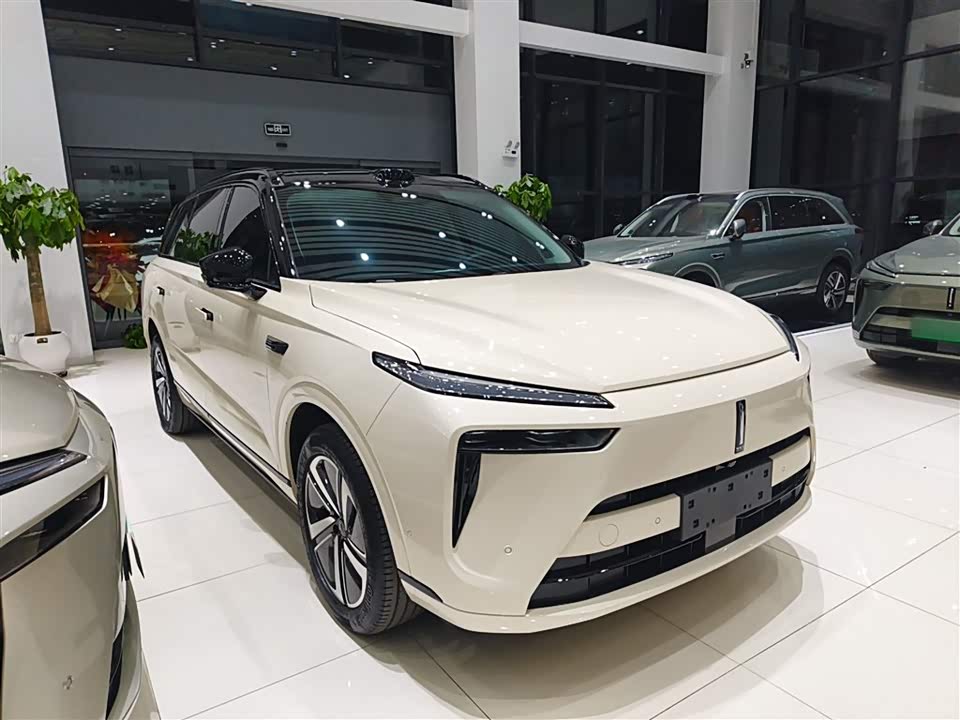 Weipai Blue Mountain