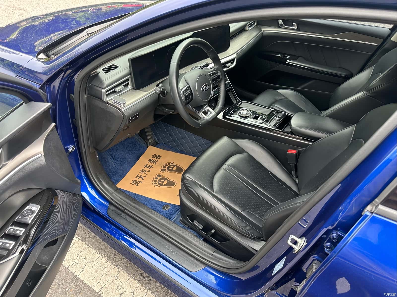 Kia K5, 2021 4