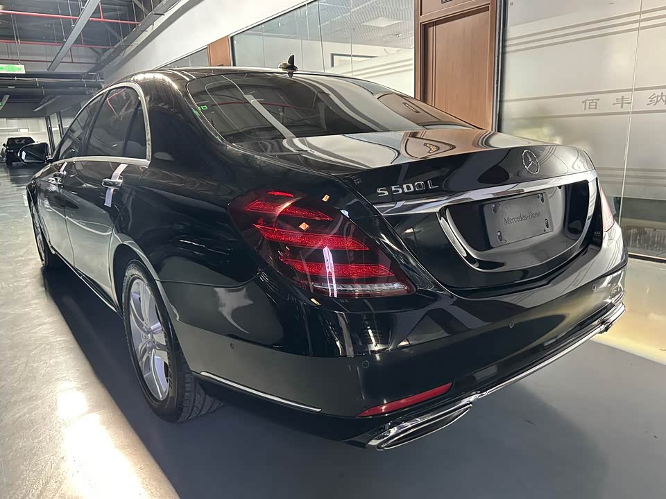 Mercedes-Benz S-class