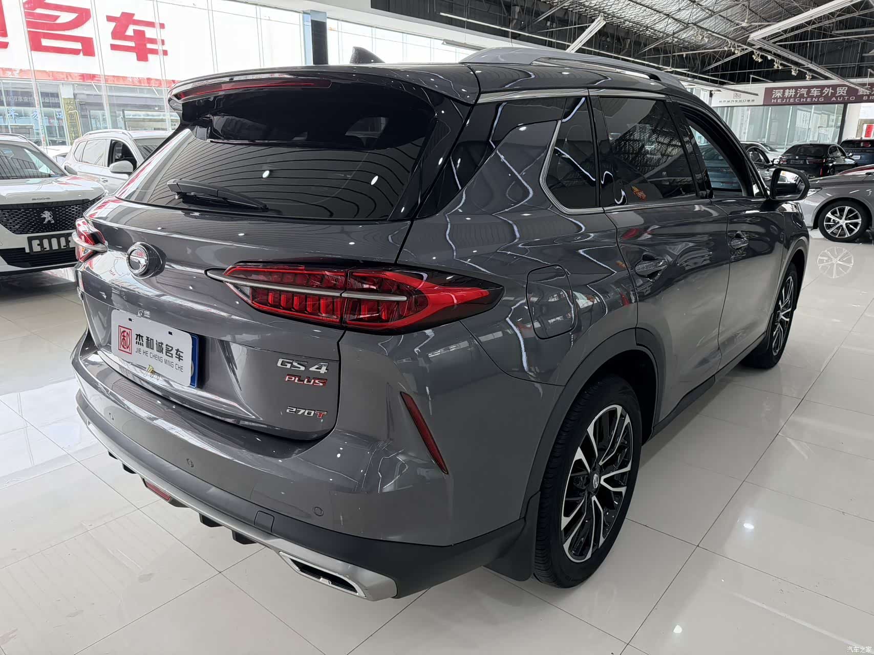 GAC GS4, 2022 14