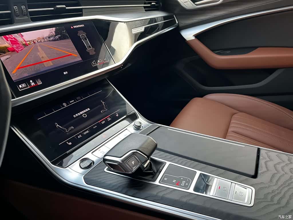Audi A6L, 2024 20