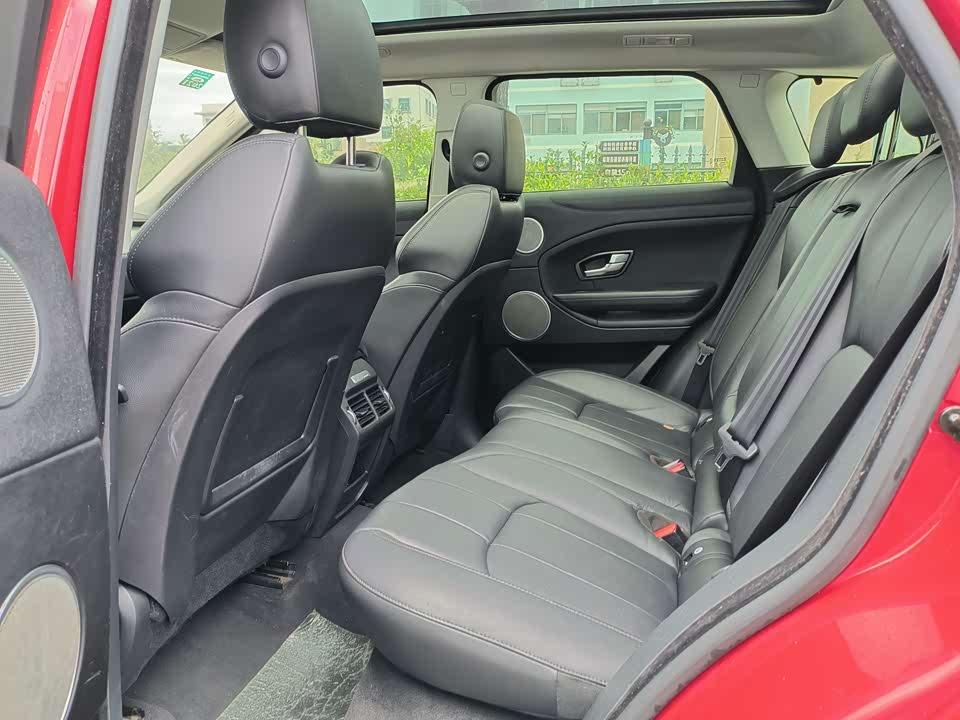 Land Rover Range Rover Aurora