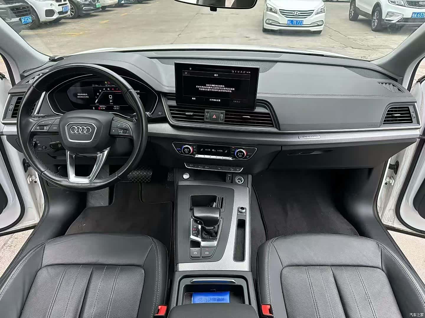 Audi Q5L, 2022 все фото