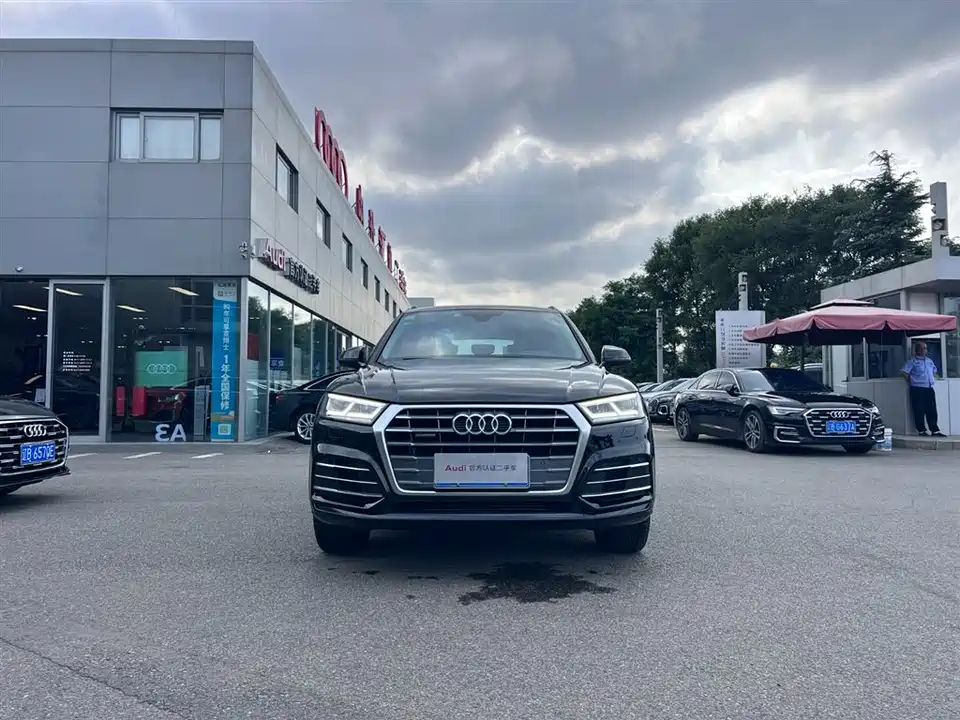 Audi Q5L