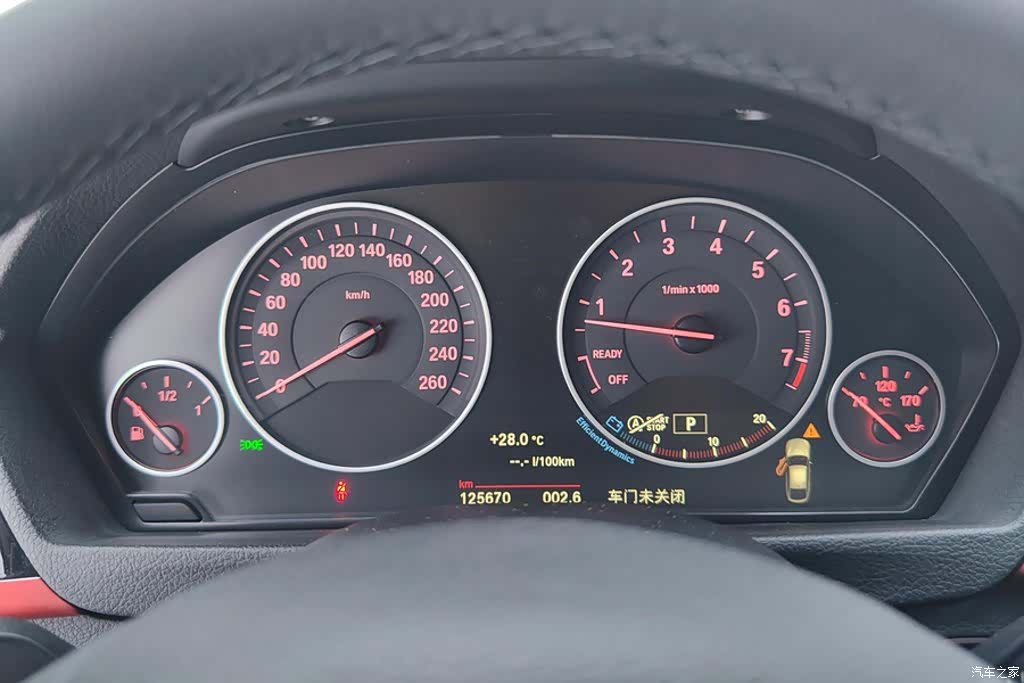 BMW 3 Series, 2018 14