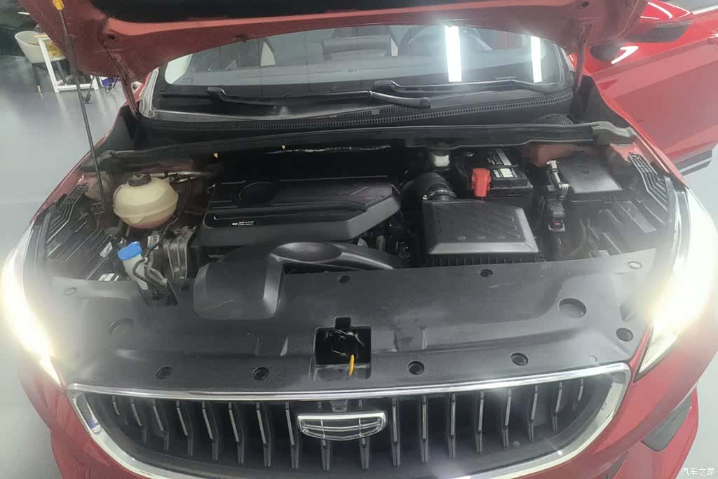 Geely Emgrand, 2023 10