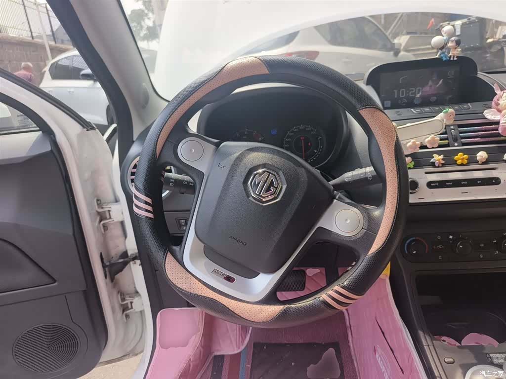 MG 3, 2016 11