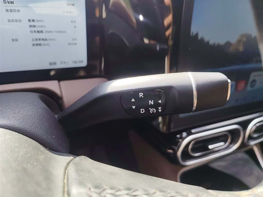 Leapmotor C01, 2024 14