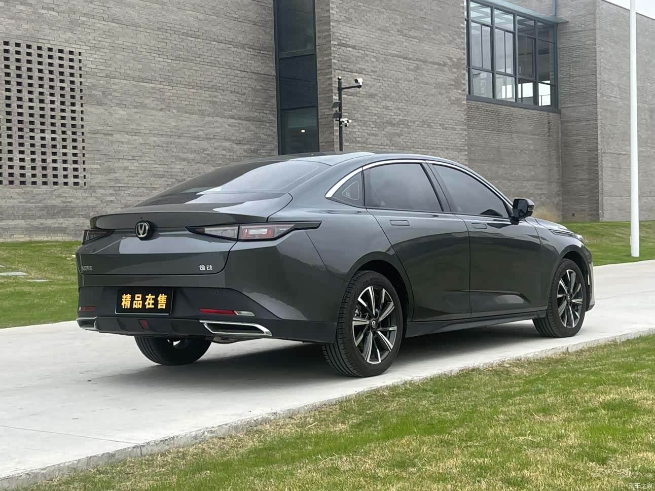 Changan Eado, 2024 6