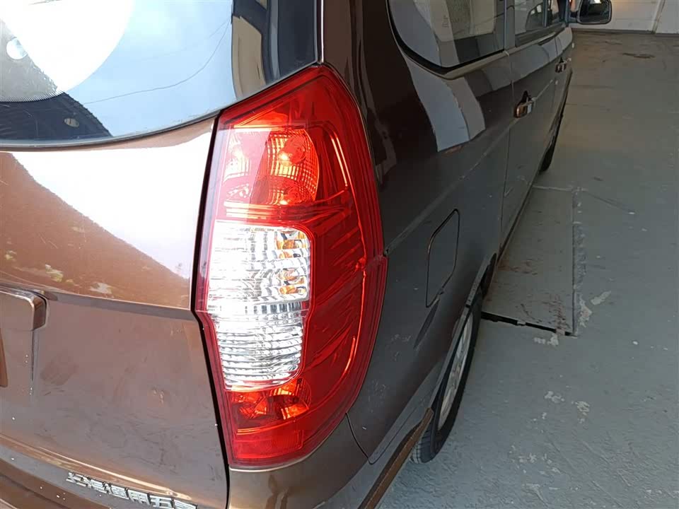 Wuling Wuling Hongguang