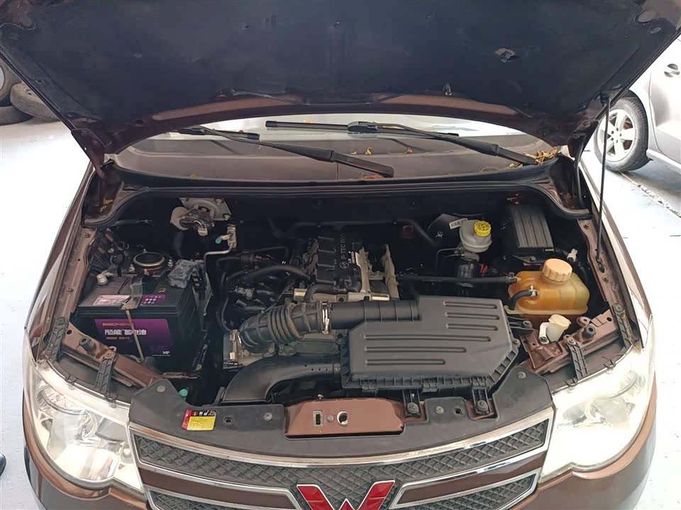 Wuling Wuling Hongguang