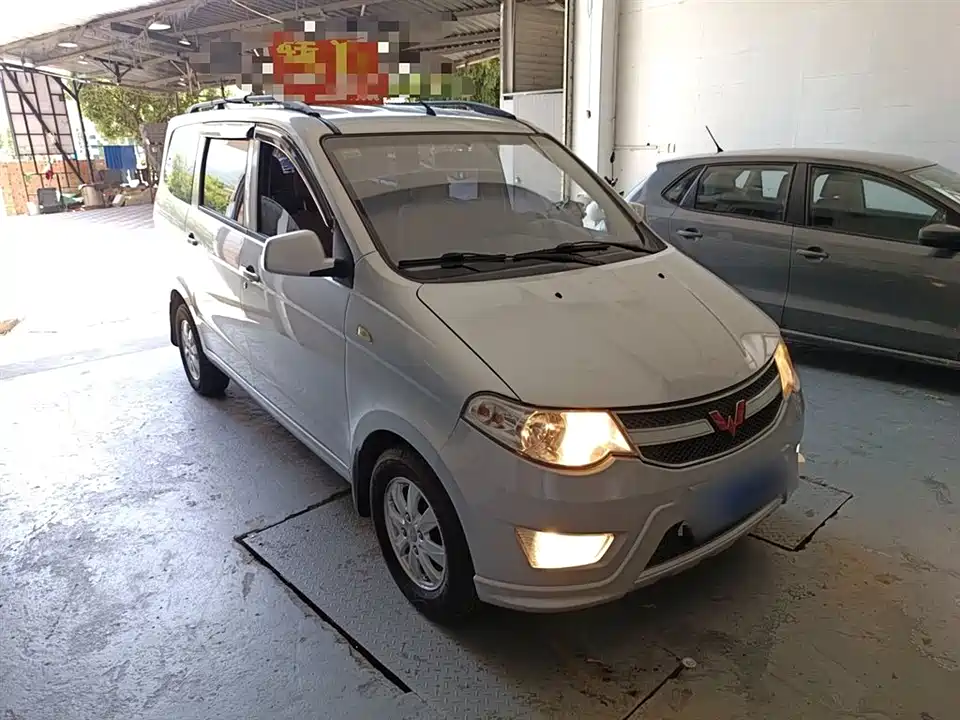 Wuling Wuling Hongguang