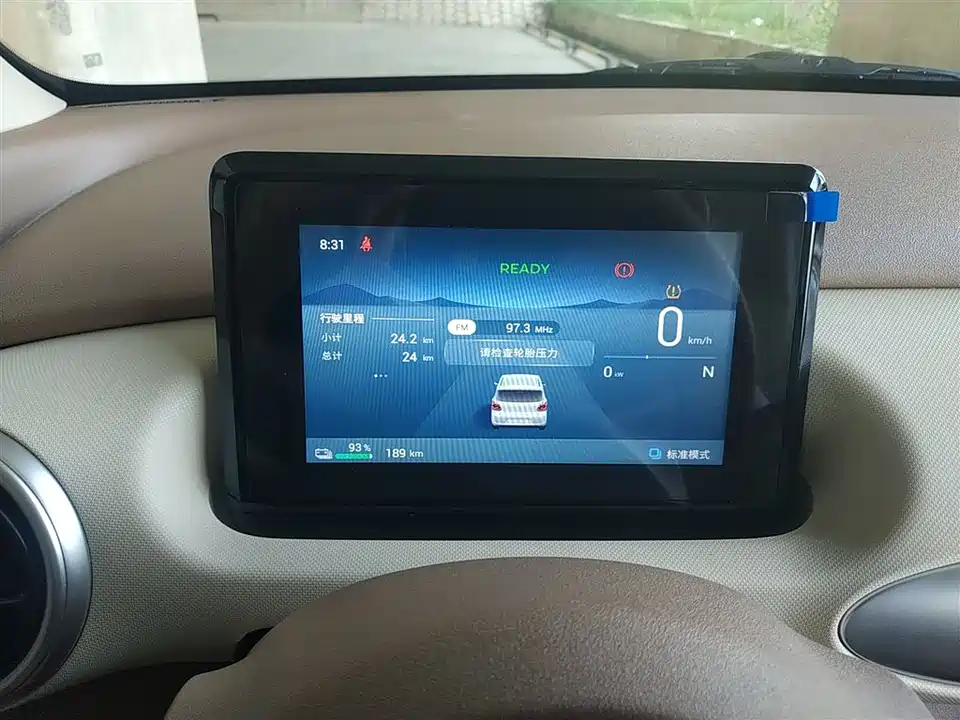 Wuling Hongguang MINIEV