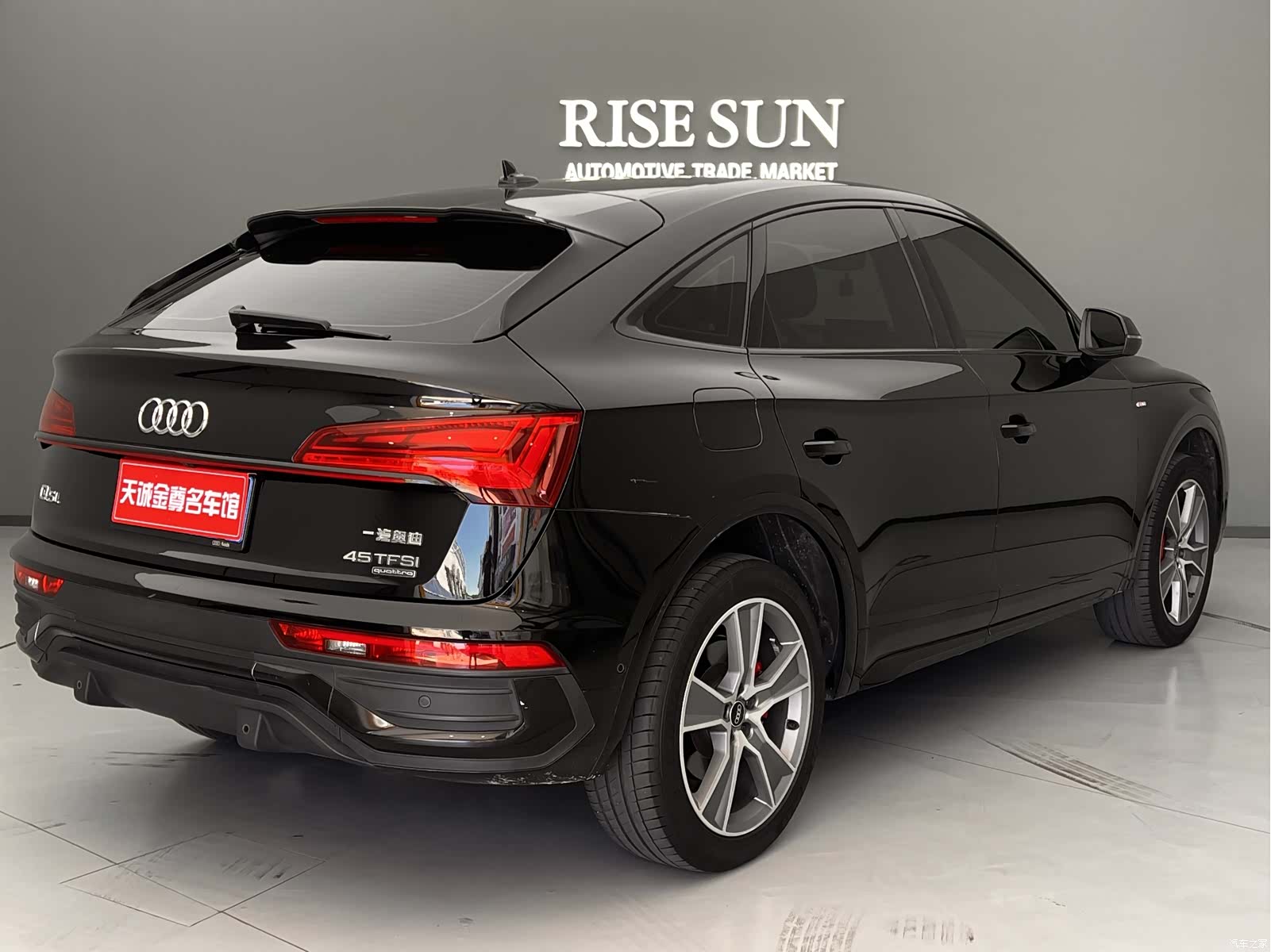 Audi Q5L, 2022 9