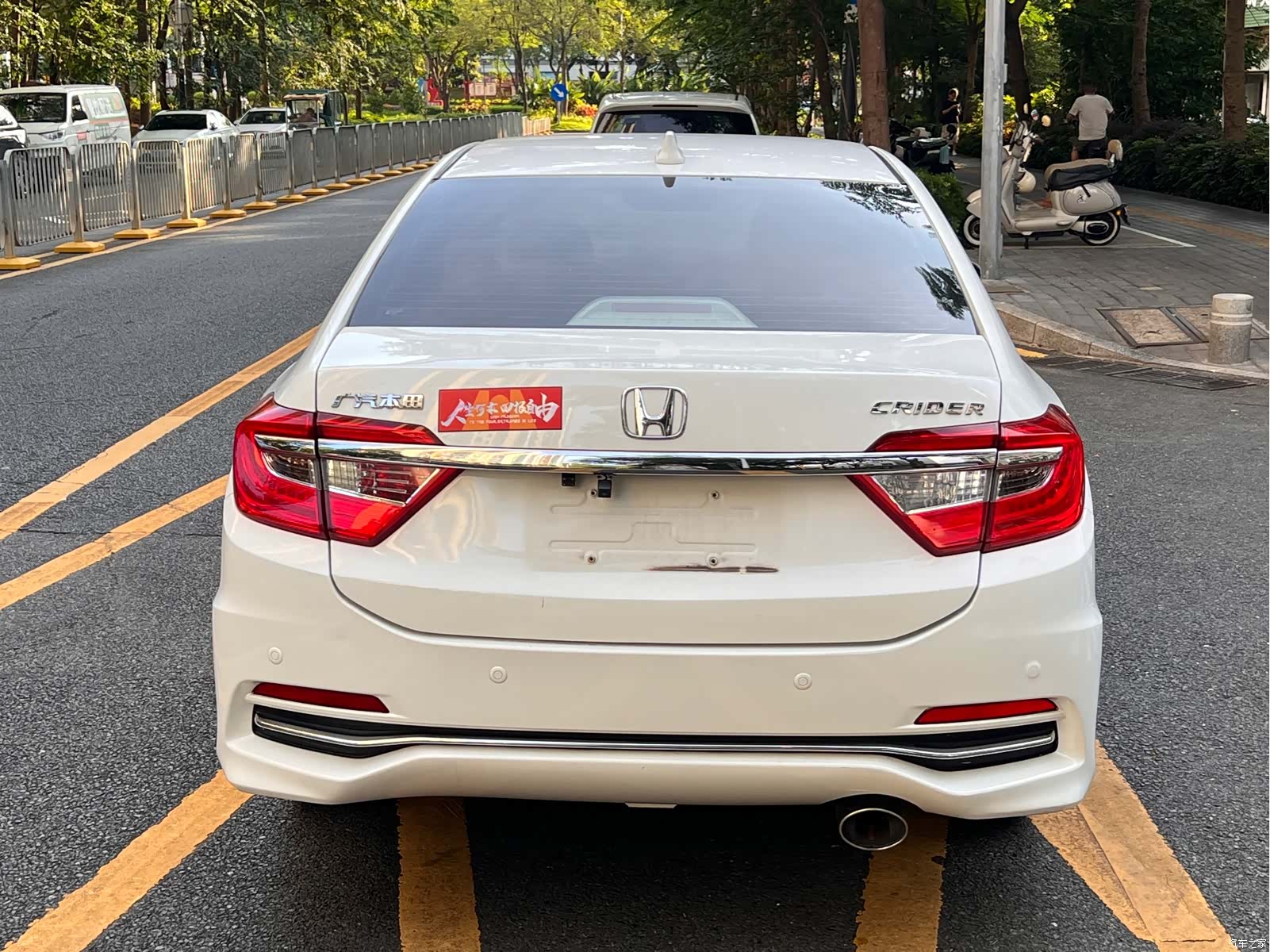 Honda Crider, 2016 19